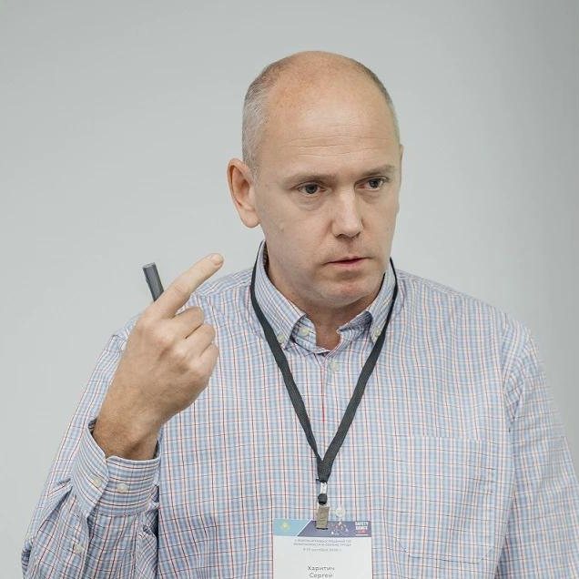 Сергей Харитич